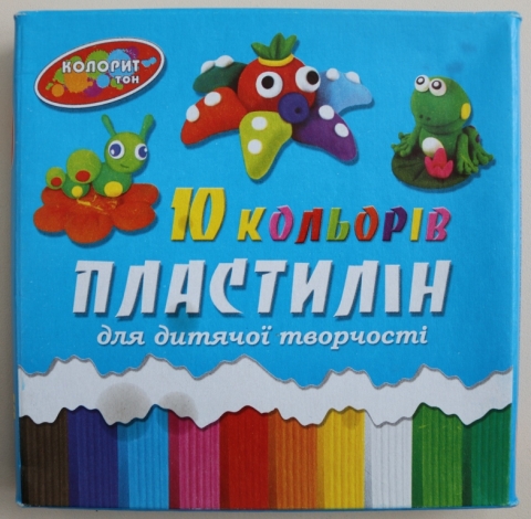 Гамма или луч что лучше пластилин. 1491563072. Гамма или луч что лучше пластилин фото. Гамма или луч что лучше пластилин-1491563072. картинка Гамма или луч что лучше пластилин. картинка 1491563072. Все родители знают о том, что лепка – полезное занятие, развивающее у их чад моторику и фантазию. Ну, а детям просто очень нравится лепить, создавая мужественных солдатиков, невиданных зверей и забавных человечков. Вот почему практически в каждом доме есть коробка с пластилином. Правда, сегодня его видов выпускается много, и в обилии ярких коробок легко запутаться. Что же лучше купить ребенку? Давайте рассмотрим ассортимент современного рынка.