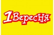 Гамма или луч что лучше пластилин. 1491607798. Гамма или луч что лучше пластилин фото. Гамма или луч что лучше пластилин-1491607798. картинка Гамма или луч что лучше пластилин. картинка 1491607798. Все родители знают о том, что лепка – полезное занятие, развивающее у их чад моторику и фантазию. Ну, а детям просто очень нравится лепить, создавая мужественных солдатиков, невиданных зверей и забавных человечков. Вот почему практически в каждом доме есть коробка с пластилином. Правда, сегодня его видов выпускается много, и в обилии ярких коробок легко запутаться. Что же лучше купить ребенку? Давайте рассмотрим ассортимент современного рынка.