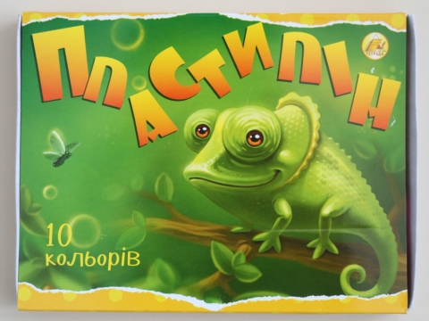 Гамма или луч что лучше пластилин. 1492621934. Гамма или луч что лучше пластилин фото. Гамма или луч что лучше пластилин-1492621934. картинка Гамма или луч что лучше пластилин. картинка 1492621934. Все родители знают о том, что лепка – полезное занятие, развивающее у их чад моторику и фантазию. Ну, а детям просто очень нравится лепить, создавая мужественных солдатиков, невиданных зверей и забавных человечков. Вот почему практически в каждом доме есть коробка с пластилином. Правда, сегодня его видов выпускается много, и в обилии ярких коробок легко запутаться. Что же лучше купить ребенку? Давайте рассмотрим ассортимент современного рынка.