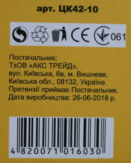 Что такое пластиковые карандаши цветные. Смотреть фото Что такое пластиковые карандаши цветные. Смотреть картинку Что такое пластиковые карандаши цветные. Картинка про Что такое пластиковые карандаши цветные. Фото Что такое пластиковые карандаши цветные