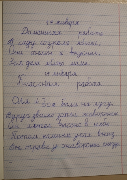 зачем нужен веер с буквами учителю. 1574115892. зачем нужен веер с буквами учителю фото. зачем нужен веер с буквами учителю-1574115892. картинка зачем нужен веер с буквами учителю. картинка 1574115892.