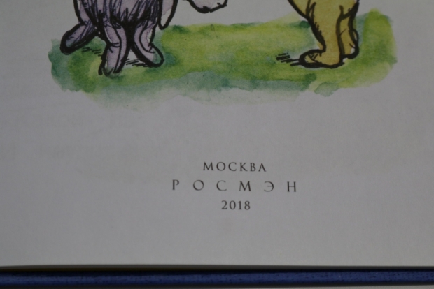 зачем нужен веер с буквами учителю. 1574472270. зачем нужен веер с буквами учителю фото. зачем нужен веер с буквами учителю-1574472270. картинка зачем нужен веер с буквами учителю. картинка 1574472270.