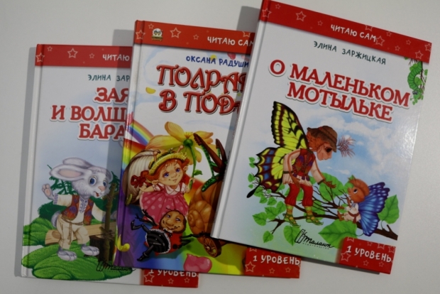 зачем нужен веер с буквами учителю. 1574472279. зачем нужен веер с буквами учителю фото. зачем нужен веер с буквами учителю-1574472279. картинка зачем нужен веер с буквами учителю. картинка 1574472279.