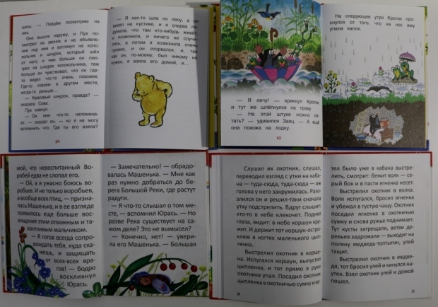 зачем нужен веер с буквами учителю. 1574472300. зачем нужен веер с буквами учителю фото. зачем нужен веер с буквами учителю-1574472300. картинка зачем нужен веер с буквами учителю. картинка 1574472300.