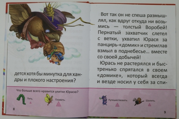 зачем нужен веер с буквами учителю. 1574515123. зачем нужен веер с буквами учителю фото. зачем нужен веер с буквами учителю-1574515123. картинка зачем нужен веер с буквами учителю. картинка 1574515123.