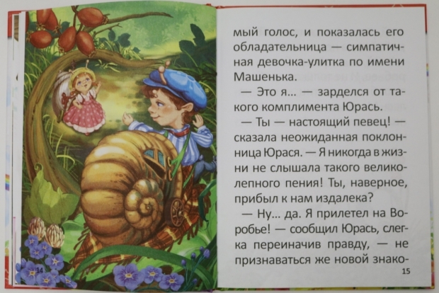 зачем нужен веер с буквами учителю. 1574515123 1. зачем нужен веер с буквами учителю фото. зачем нужен веер с буквами учителю-1574515123 1. картинка зачем нужен веер с буквами учителю. картинка 1574515123 1.