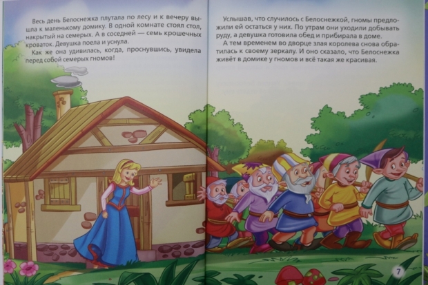 зачем нужен веер с буквами учителю. 1574515309 0. зачем нужен веер с буквами учителю фото. зачем нужен веер с буквами учителю-1574515309 0. картинка зачем нужен веер с буквами учителю. картинка 1574515309 0.