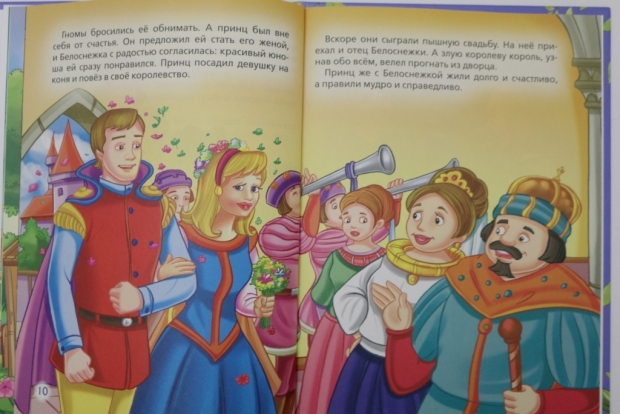 зачем нужен веер с буквами учителю. 1574515309 1. зачем нужен веер с буквами учителю фото. зачем нужен веер с буквами учителю-1574515309 1. картинка зачем нужен веер с буквами учителю. картинка 1574515309 1.