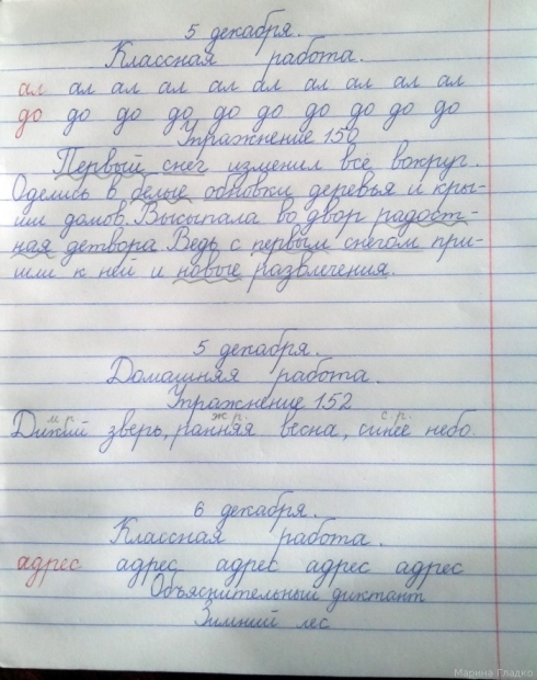 зачем нужен веер с буквами учителю. 1574549162. зачем нужен веер с буквами учителю фото. зачем нужен веер с буквами учителю-1574549162. картинка зачем нужен веер с буквами учителю. картинка 1574549162.