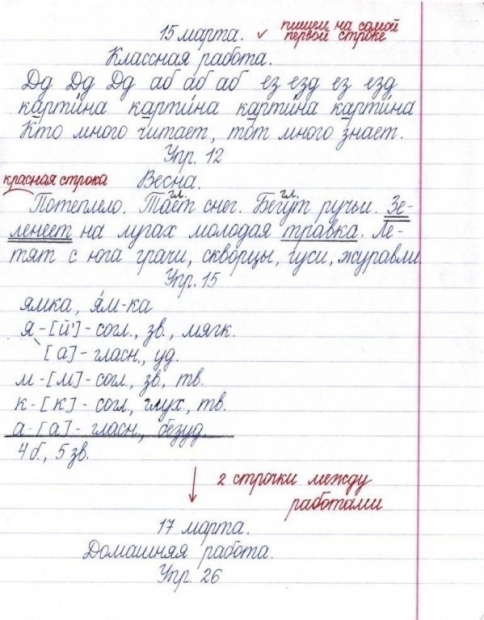 зачем нужен веер с буквами учителю. 1574549162 0. зачем нужен веер с буквами учителю фото. зачем нужен веер с буквами учителю-1574549162 0. картинка зачем нужен веер с буквами учителю. картинка 1574549162 0.