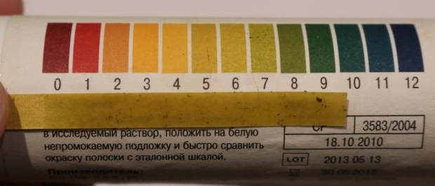 верховой торф кислый для чего. Смотреть фото верховой торф кислый для чего. Смотреть картинку верховой торф кислый для чего. Картинка про верховой торф кислый для чего. Фото верховой торф кислый для чего