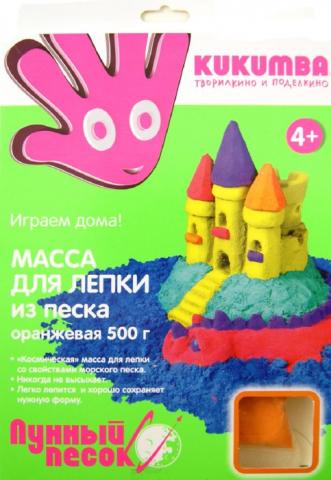resilient sand что это. Смотреть фото resilient sand что это. Смотреть картинку resilient sand что это. Картинка про resilient sand что это. Фото resilient sand что это