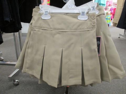 chaps одежда история бренда. 20142606133216. chaps одежда история бренда фото. chaps одежда история бренда-20142606133216. картинка chaps одежда история бренда. картинка 20142606133216. Сейчас на сайте скидки на школьную форму до 30-40% (бывают и 60-80%). Ассортимент ограничен, так как распродаются остатки, а новый завоз формы в Америке будет в начале июля. chaps одежда история бренда. 20142606133216. chaps одежда история бренда фото. chaps одежда история бренда-20142606133216. картинка chaps одежда история бренда. картинка 20142606133216. Сейчас на сайте скидки на школьную форму до 30-40% (бывают и 60-80%). Ассортимент ограничен, так как распродаются остатки, а новый завоз формы в Америке будет в начале июля.