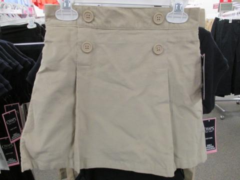 chaps одежда история бренда. 20142606133228. chaps одежда история бренда фото. chaps одежда история бренда-20142606133228. картинка chaps одежда история бренда. картинка 20142606133228. Сейчас на сайте скидки на школьную форму до 30-40% (бывают и 60-80%). Ассортимент ограничен, так как распродаются остатки, а новый завоз формы в Америке будет в начале июля. chaps одежда история бренда. 20142606133228. chaps одежда история бренда фото. chaps одежда история бренда-20142606133228. картинка chaps одежда история бренда. картинка 20142606133228. Сейчас на сайте скидки на школьную форму до 30-40% (бывают и 60-80%). Ассортимент ограничен, так как распродаются остатки, а новый завоз формы в Америке будет в начале июля.