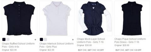 chaps одежда история бренда. 20142706001128. chaps одежда история бренда фото. chaps одежда история бренда-20142706001128. картинка chaps одежда история бренда. картинка 20142706001128. Сейчас на сайте скидки на школьную форму до 30-40% (бывают и 60-80%). Ассортимент ограничен, так как распродаются остатки, а новый завоз формы в Америке будет в начале июля. chaps одежда история бренда. 20142706001128. chaps одежда история бренда фото. chaps одежда история бренда-20142706001128. картинка chaps одежда история бренда. картинка 20142706001128. Сейчас на сайте скидки на школьную форму до 30-40% (бывают и 60-80%). Ассортимент ограничен, так как распродаются остатки, а новый завоз формы в Америке будет в начале июля.