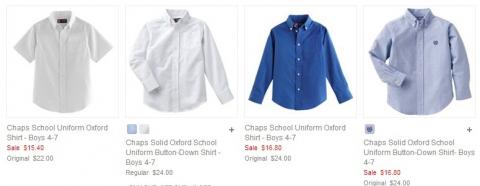 chaps одежда история бренда. 20142706011007. chaps одежда история бренда фото. chaps одежда история бренда-20142706011007. картинка chaps одежда история бренда. картинка 20142706011007. Сейчас на сайте скидки на школьную форму до 30-40% (бывают и 60-80%). Ассортимент ограничен, так как распродаются остатки, а новый завоз формы в Америке будет в начале июля. chaps одежда история бренда. 20142706011007. chaps одежда история бренда фото. chaps одежда история бренда-20142706011007. картинка chaps одежда история бренда. картинка 20142706011007. Сейчас на сайте скидки на школьную форму до 30-40% (бывают и 60-80%). Ассортимент ограничен, так как распродаются остатки, а новый завоз формы в Америке будет в начале июля.